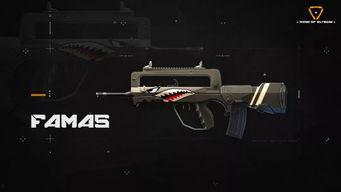 最新枪械皮肤爆料大全,炫酷外观与性能解析